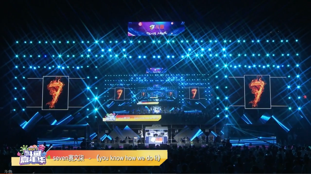 《You know how we do it》